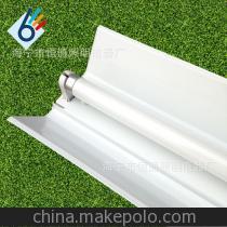 海宁市恒通照明电器厂 T8 飞利浦款式支架灯 F12T836型号详解