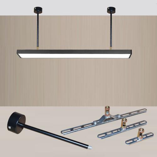 长条灯吊杆支架 教室与办公室照明的稳固选择