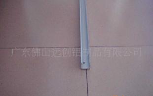 日光灯支架 灯具照明领域的经典选择与应用解析