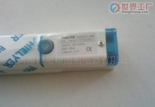 批发外贸日光灯支架价格与厂家指南 | 世界工厂网产品信息库